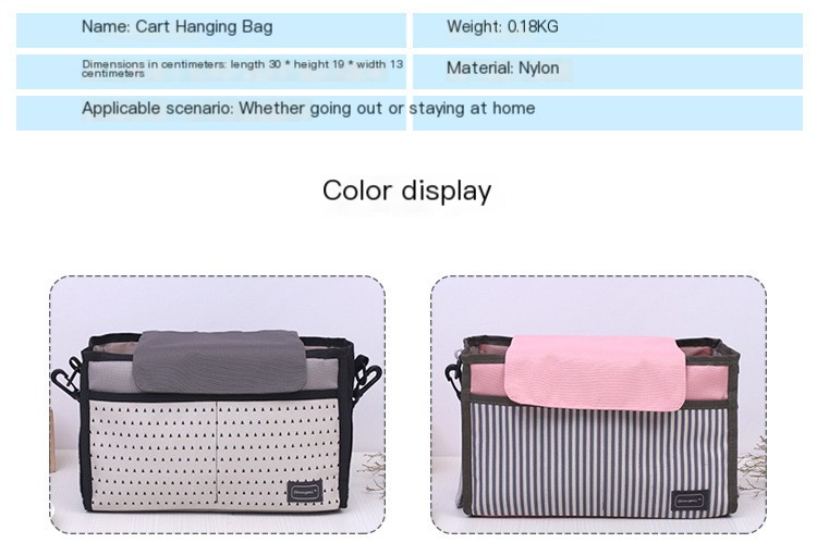 Baby Stroller Hanging Bag Image 2