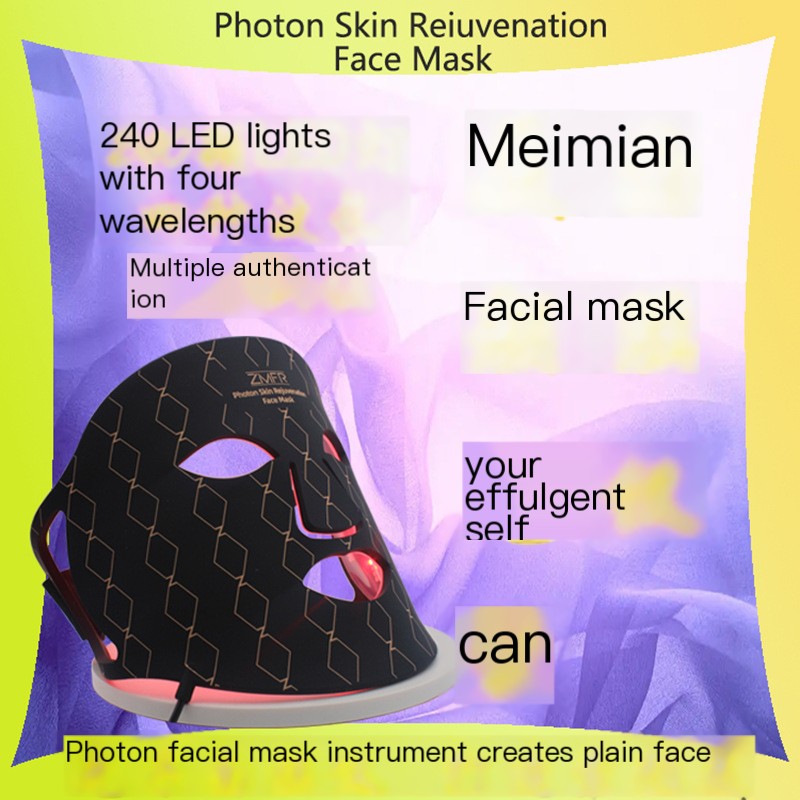 Home Use LED Silicone Mask