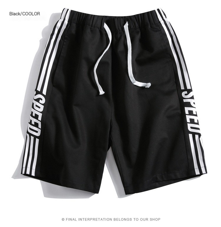 Camouflage Side Stripe Shorts 10