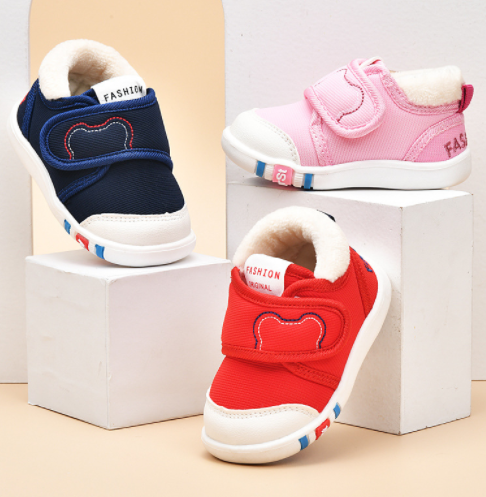 Children's Shoes