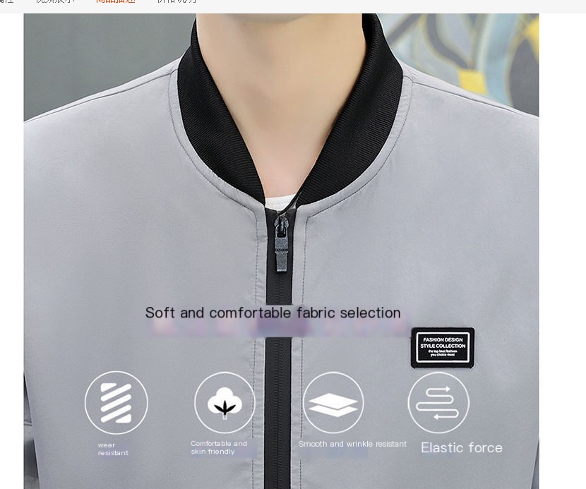 Men's Casual Jacket Image 2