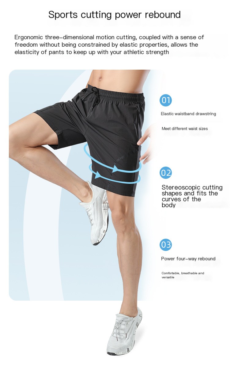 Men's Sport Shorts