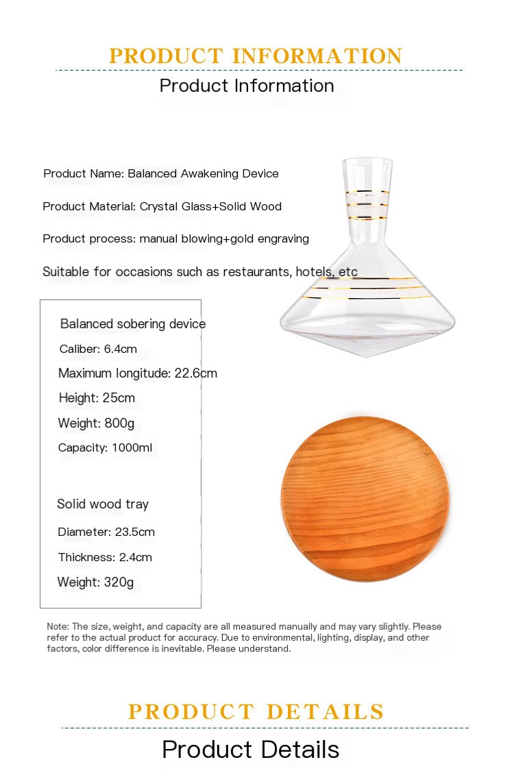 Gold-Painted Balanced Decanter