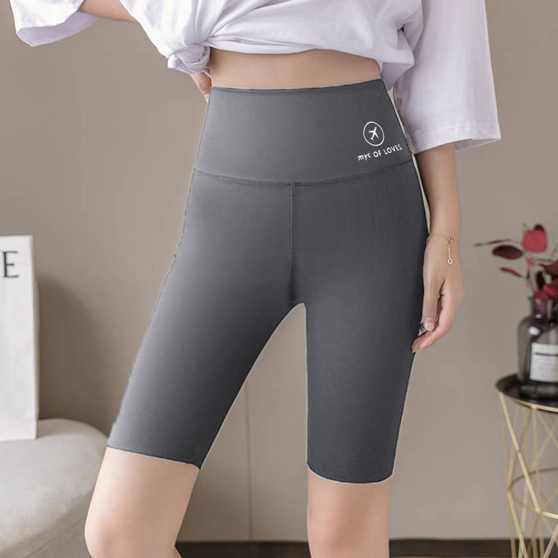 Tummy Control Sports Shorts 5
