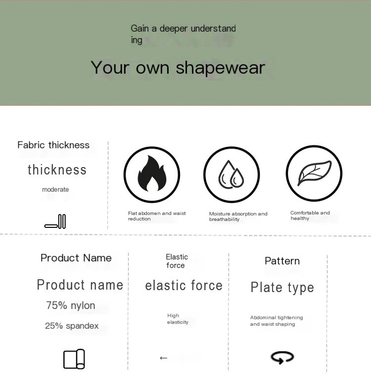 Shapewear Image 1