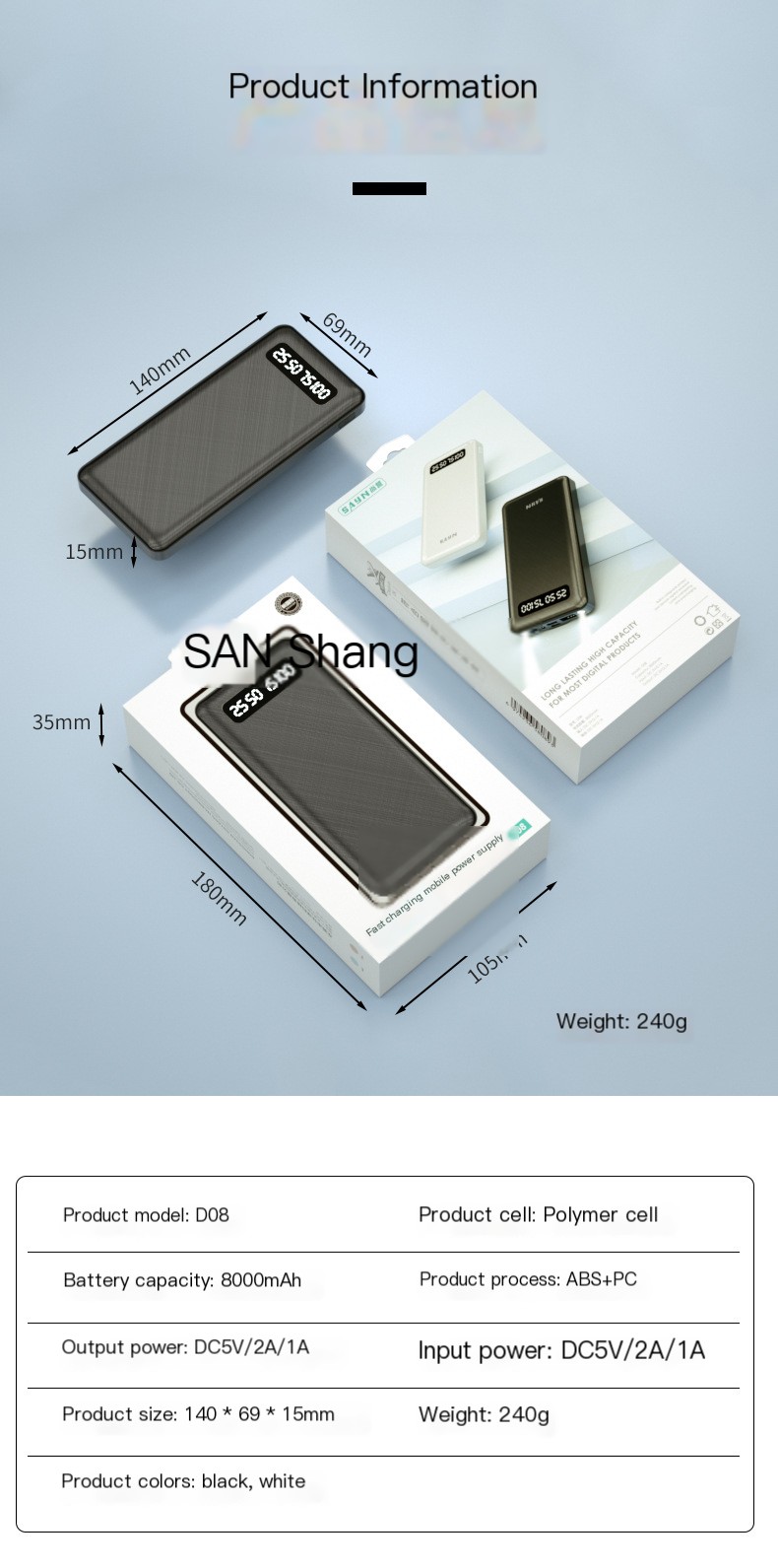 Power Bank Image 14