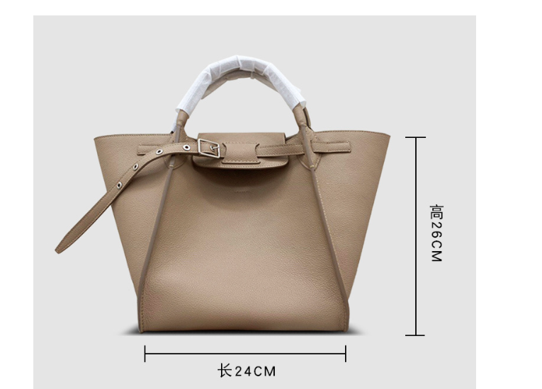 Bag Image 1