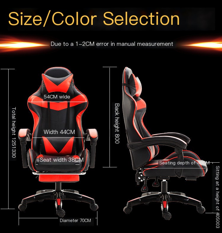 Gaming Chair