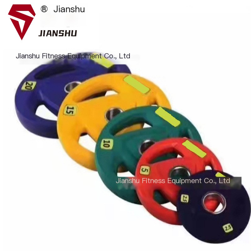 Weight Plates