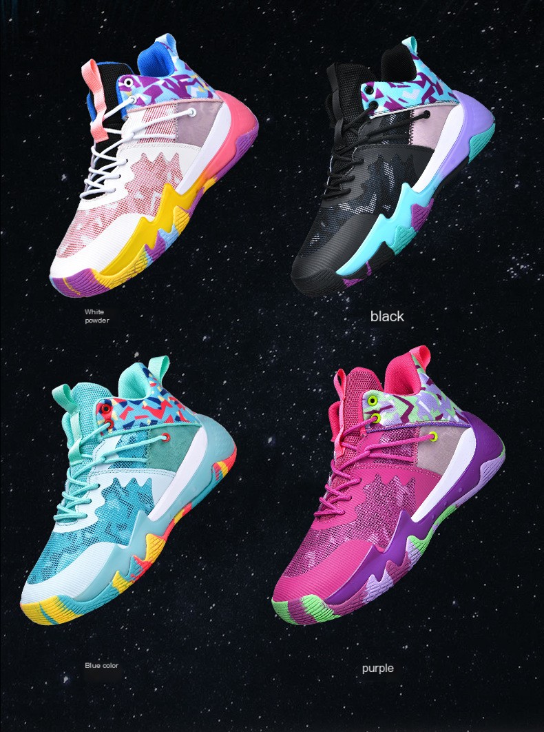 Basketball Shoes