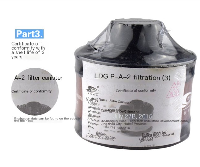 ST-LDG Canister Image 2