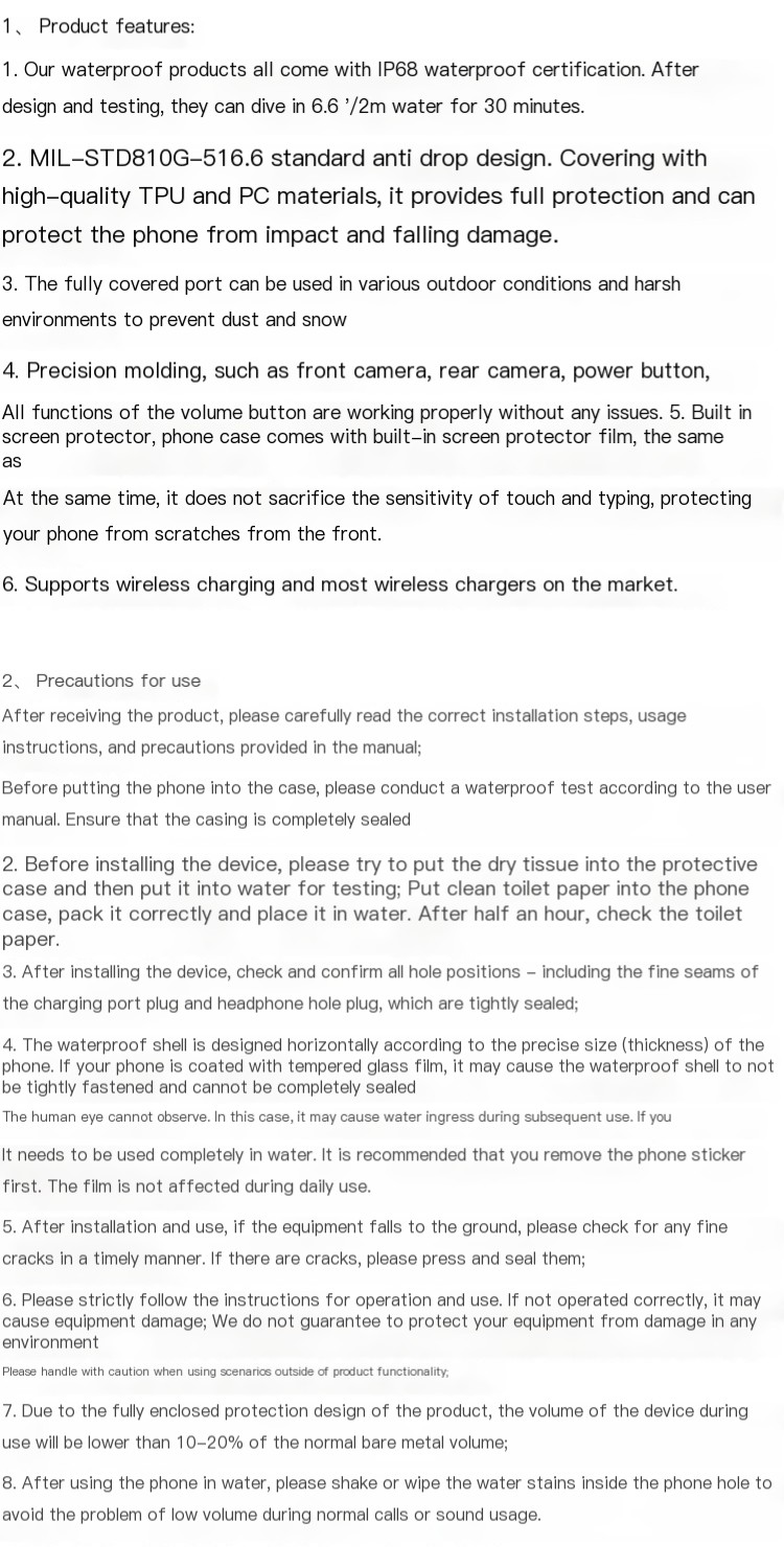 Waterproof Phone Case Design