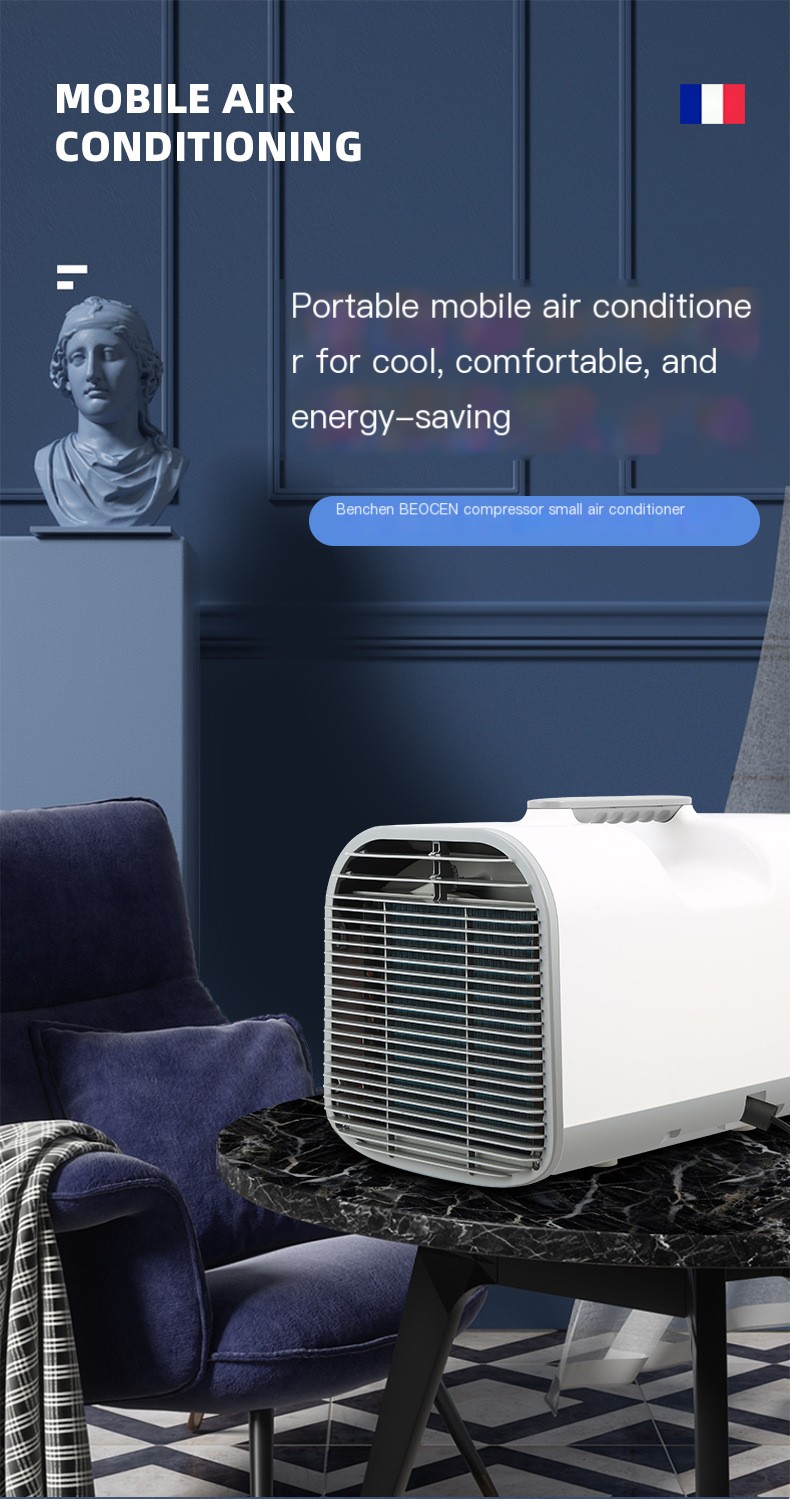 Portable Outdoor Air Conditioner 1