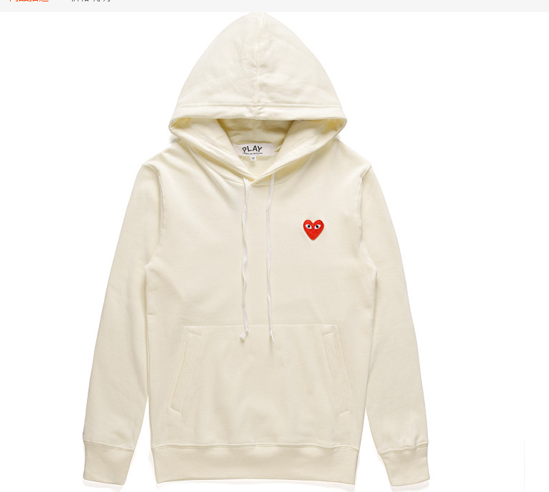 Heart Embroidered Hoodie Image 3