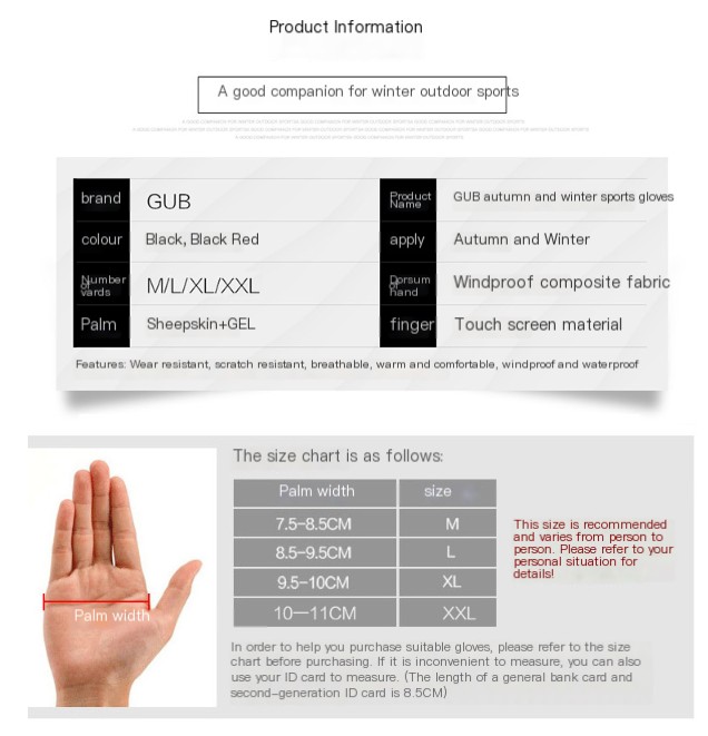 Cycling Gloves Image 1