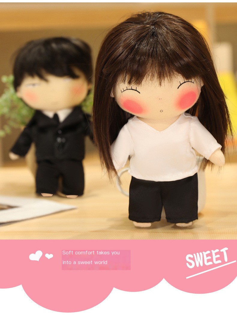 Plush Toy Image 5