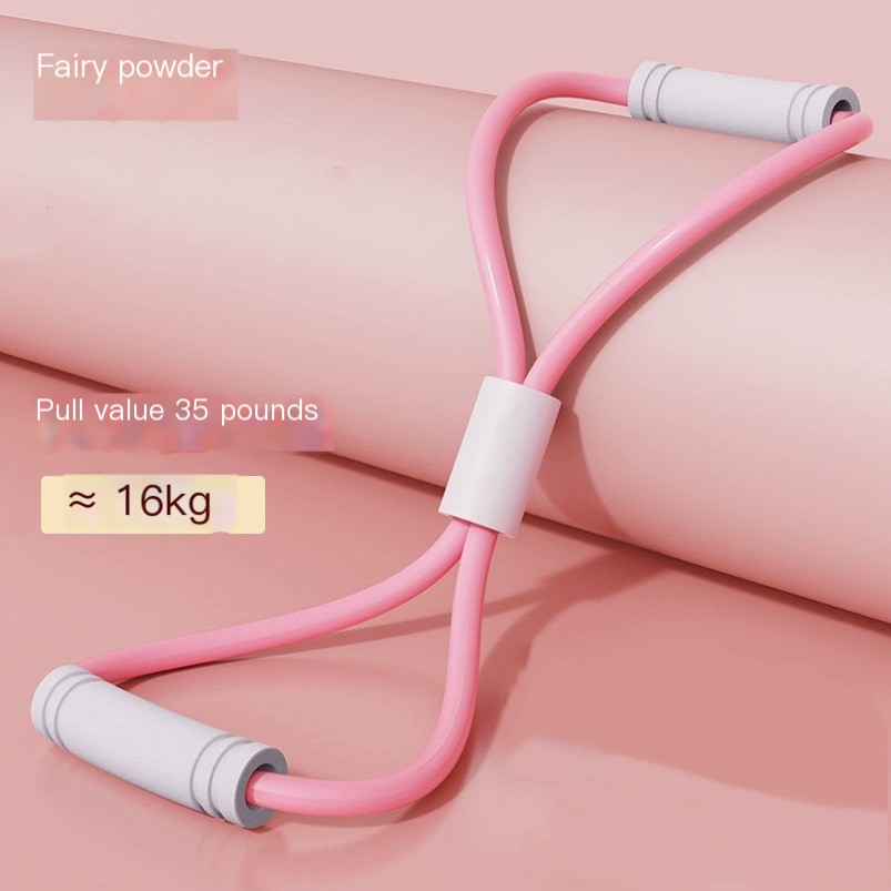 Stretching Strap Image 1