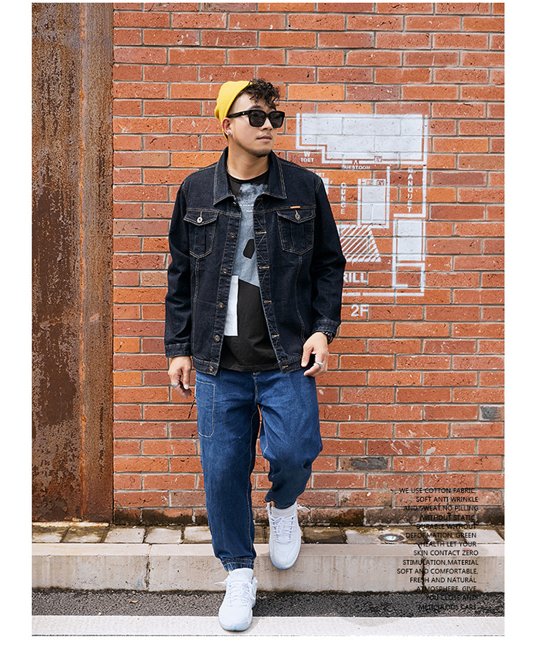Men's Denim Jacket Image 2