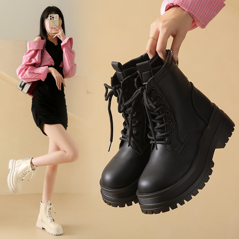 Boots Variation 4