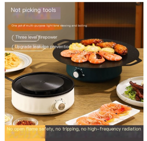 Electric Tea Maker in Kitchen