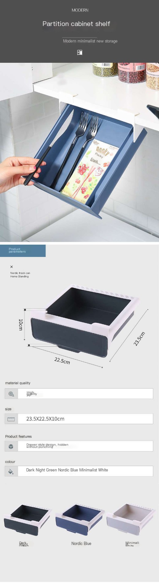Storage Box Image 1