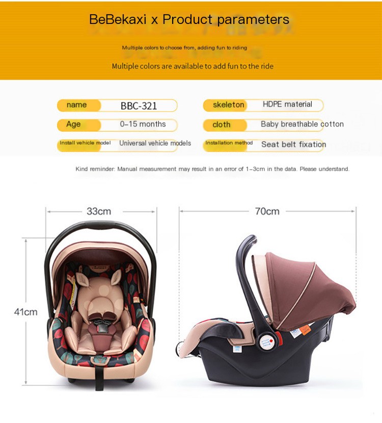 Child Car Safety Seat