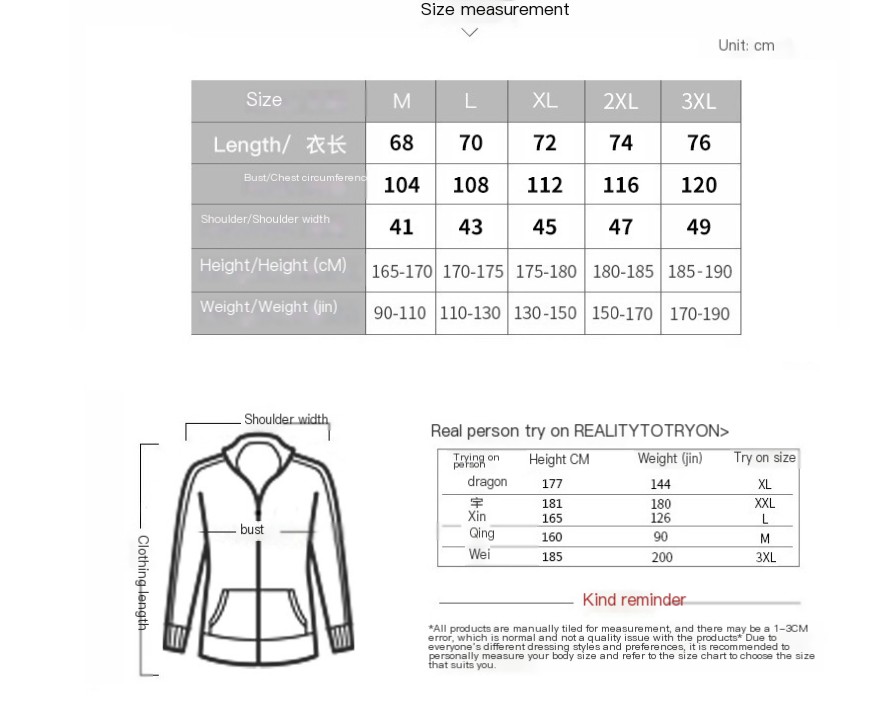 FallWinter Men's Cardigan Hoodie Image 1