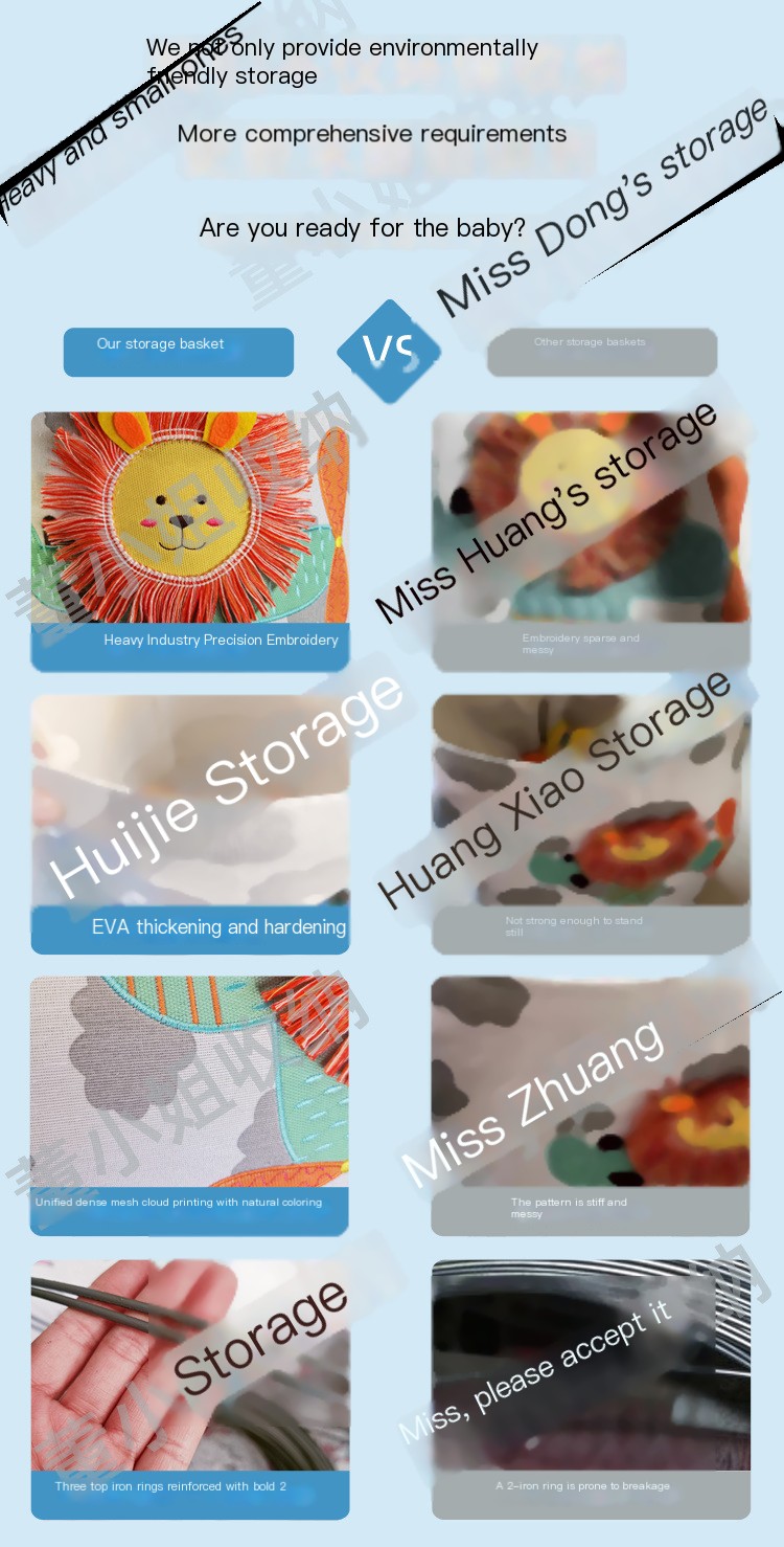 Cartoon Storage Basket 1