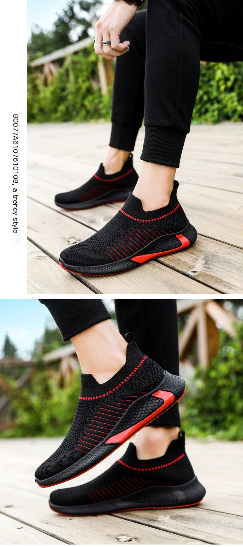 Flying Woven Sports Shoes Image 14