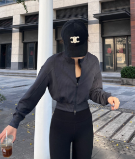 Yoga Jacket Image 2