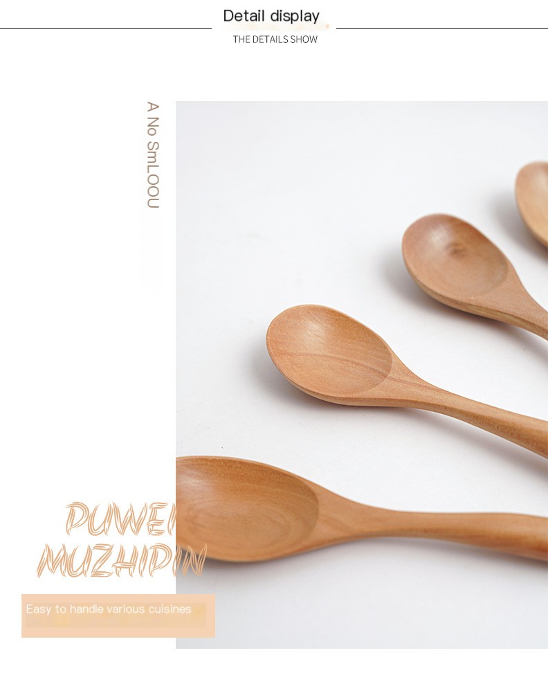 Wooden Spoon Image 1