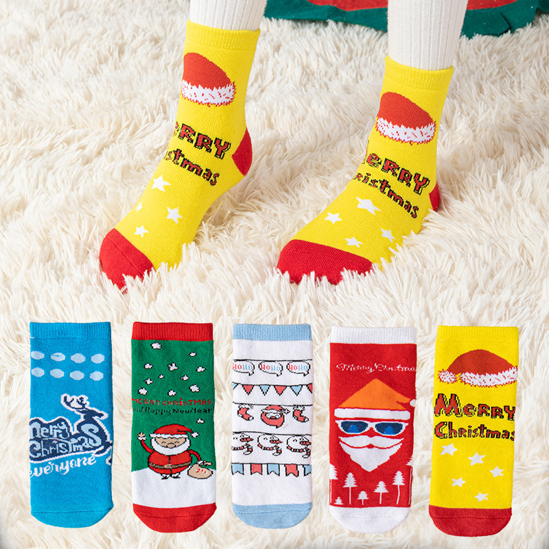 Children's Coral Fleece Socks - Image 5