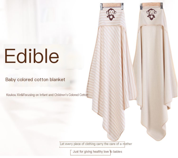 Newborn Blanket Image 1