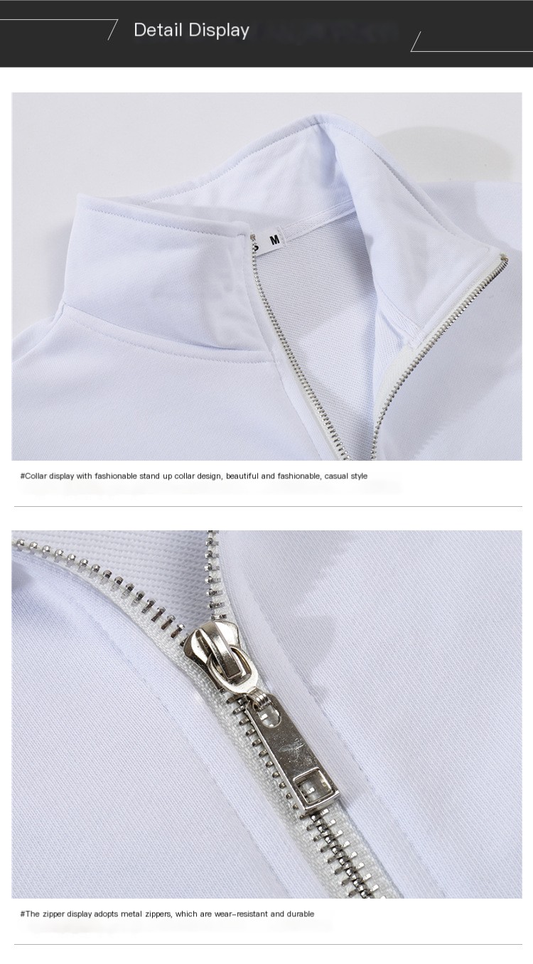 Solid Color Zipper Jacket - Light Blue