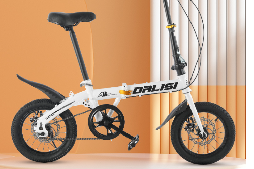 Cycling City Folding Disc Brake Bicycle University Primary And Secondary School Students Riding A Bike Instead Of Driving Mini&&WHITE&&24*15(150-165cm)