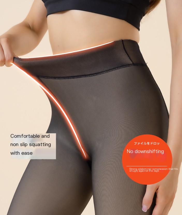 Fake see-through autumn and winter skin-transparent large size leggings