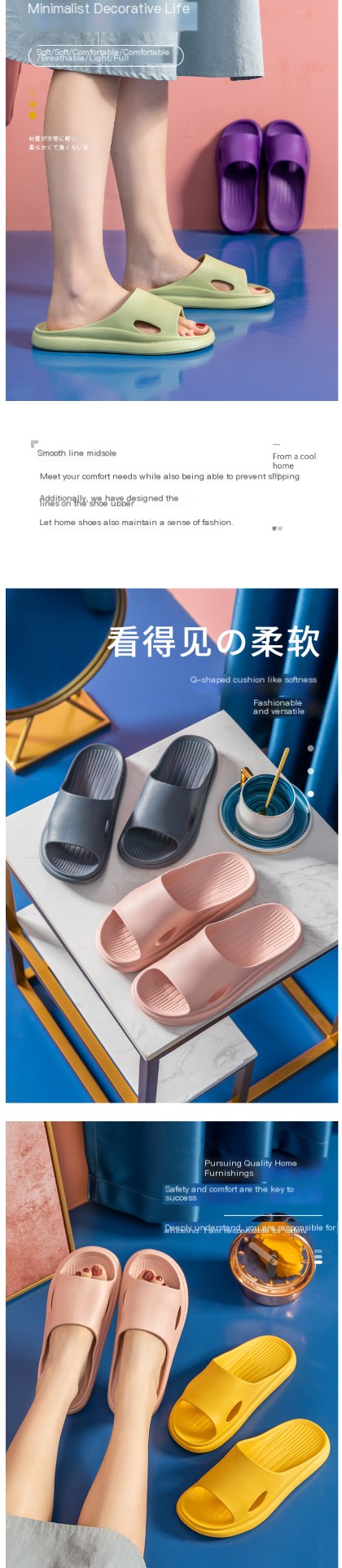Women's Slippers