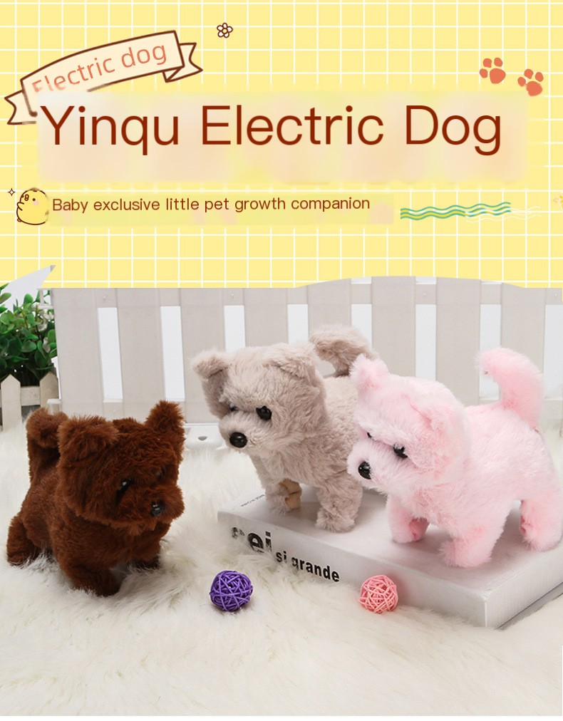 Electronic Pet Dog Image 1