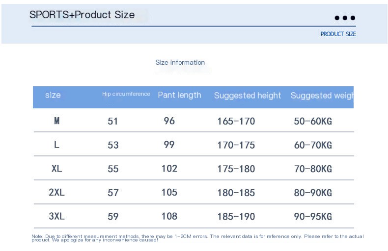 Running Pants Image 1