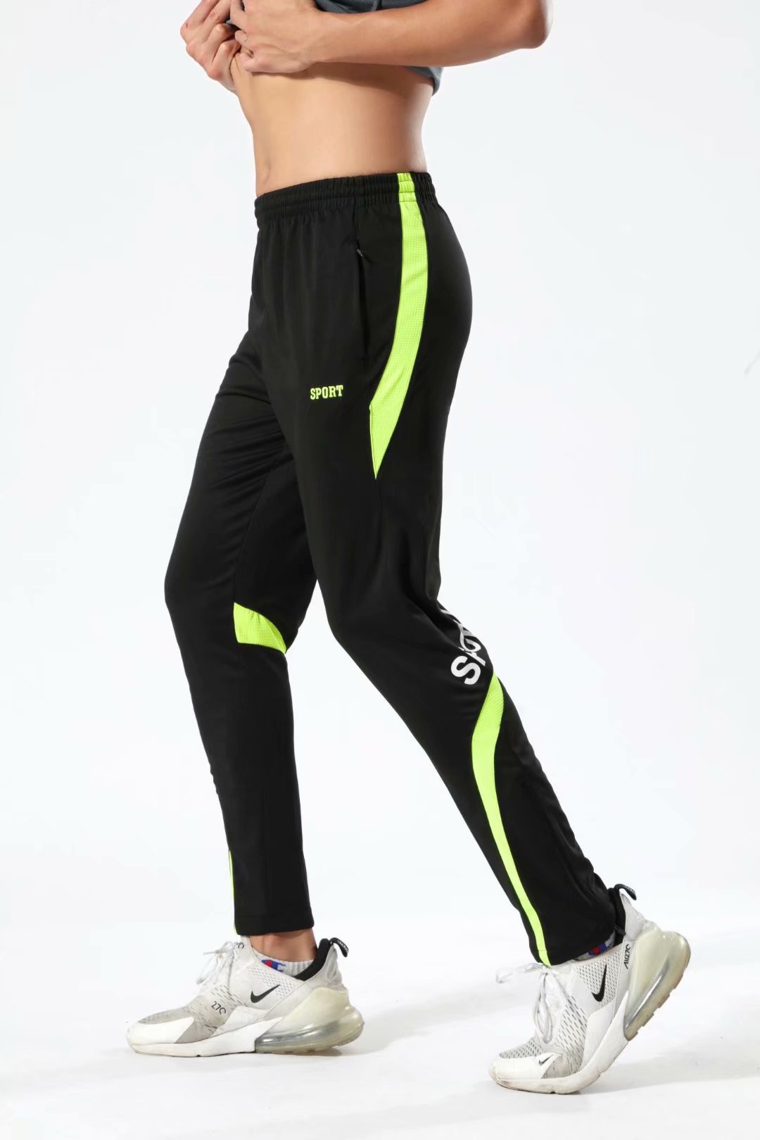 Men's Training Pants