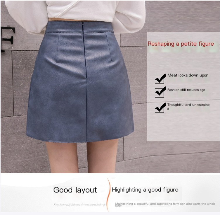 Skirt Image 6