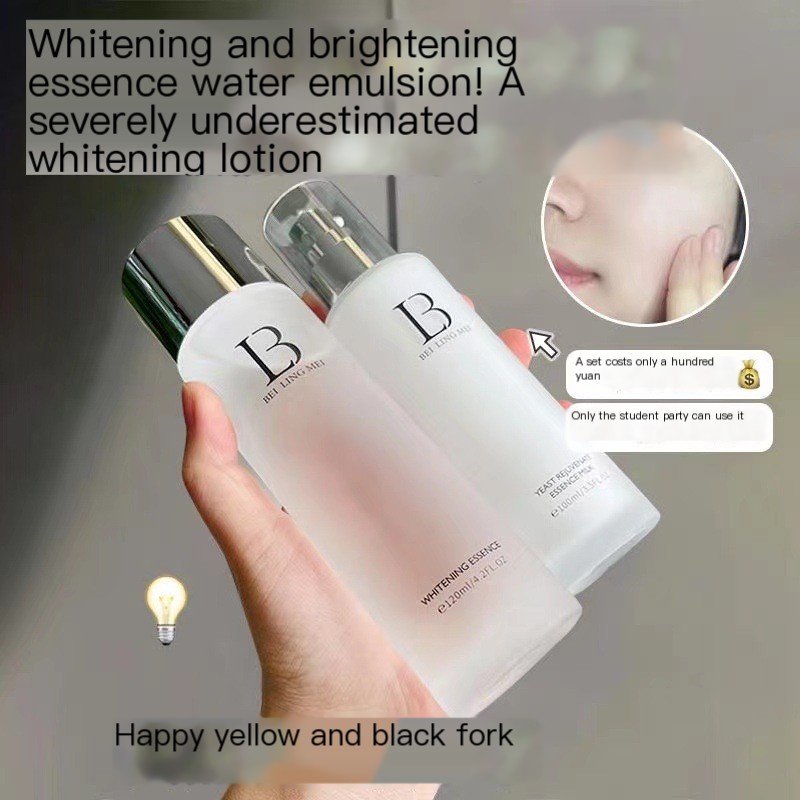 Skincare Set