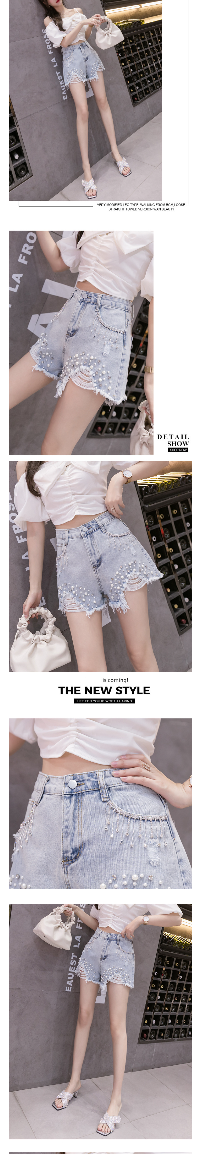 Denim Shorts Image 2