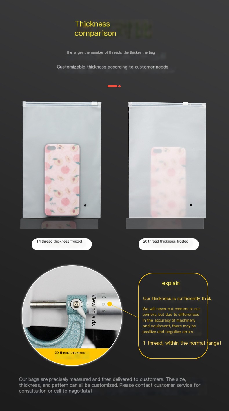 Thickened transparent frosted zipper bag wholesale custom pe ziplock bag plastic underwear socks storage clothing packaging bag
