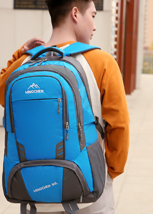 Outdoor Waterproof Backpack - Image 1