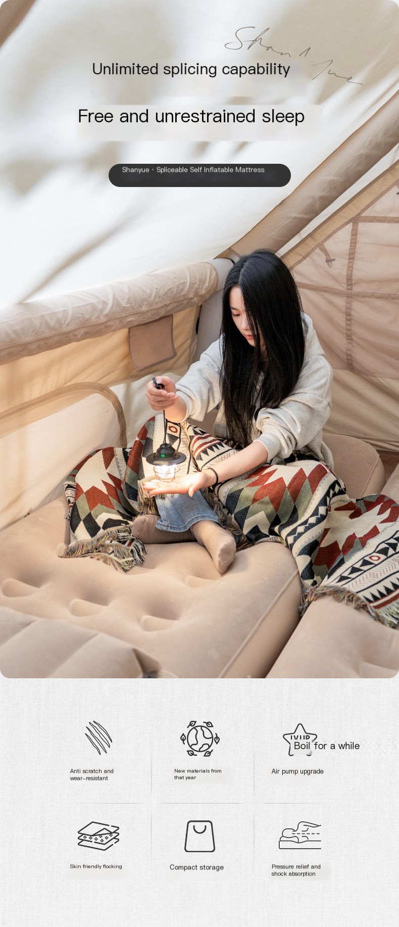 Khaki Self-Inflatable Mattress Image 1