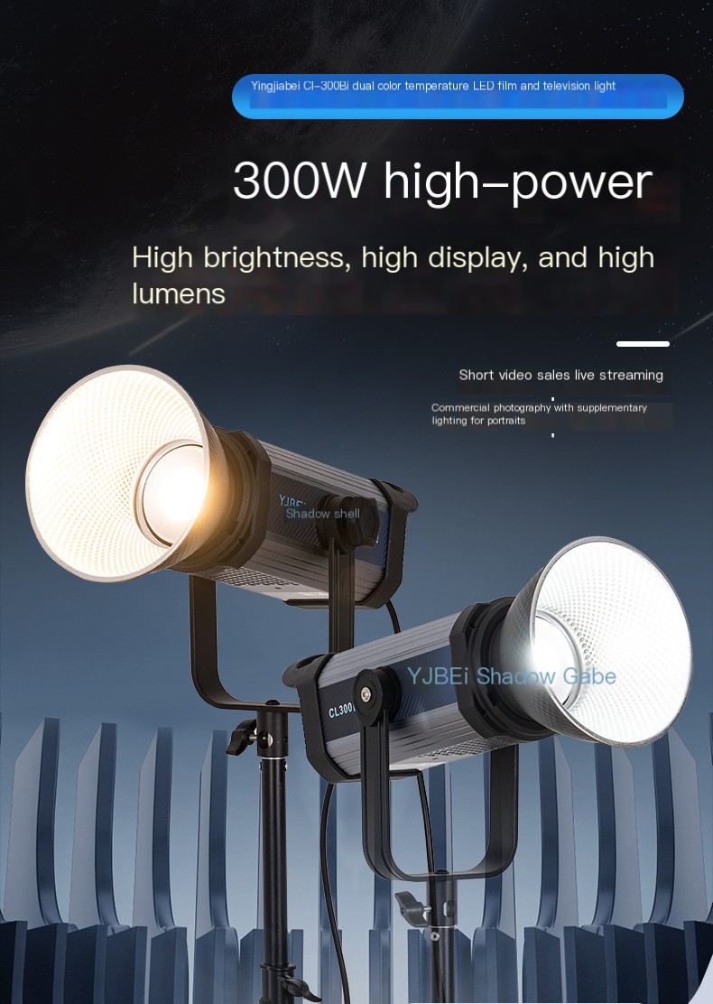 Photography Light 1