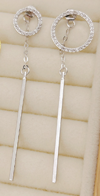 Stylish Silver Ear Clip