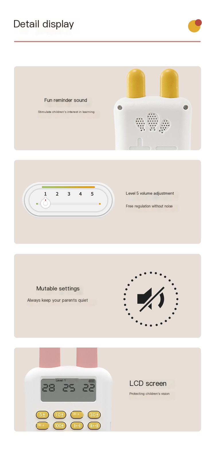 Learning Machine Image 6