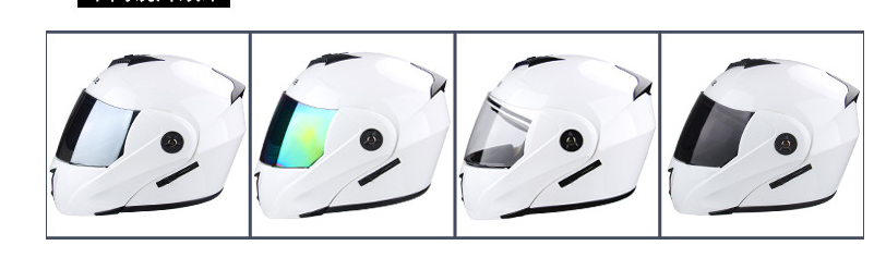 Motorcycle Helmets